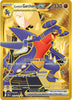Cynthia's Garchomp ex (Hyper Rare) - Destined Rivals - 241/182