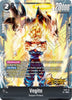 Vegito (SR) - Starter Deck 9: Shallot  - FS09-16