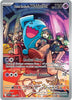 Team Rocket's Wobbuffet - SV Promos #203