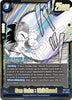 Son Goku : Childhood - SB01-018 - Manga Booster 01 (SB01)