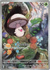 Foongus (AR) - Black Bolt - 095/086 - JAPANESE