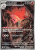 Volcarona (AR) - Black Bolt - 104/086 - JAPANESE