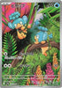 Panpour (AR) - Black Bolt - 105/086 - JAPANESE