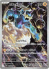 Thundurus (AR) - Black Bolt - 120/086 - JAPANESE
