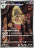 Beheeyem (AR) - Black Bolt - 127/086 - JAPANESE
