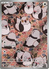 Pidove (AR) - Black Bolt - 153/086 - JAPANESE