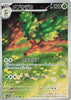 Sawsbuck (AR) - 092/086 - White Flare - JAPANESE