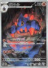 Boldore (AR) - 126/086 - White Flare - JAPANESE