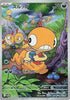 Scraggy (AR) - 136/086 - White Flare - JAPANESE