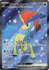 Keldeo ex (SR) - 161/086 - White Flare - JAPANESE