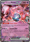 Team Rocket's Mewtwo ex - SV: Scarlet & Violet Promo Cards #205
