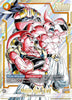 Majin Buu : Evil - (SB01-036) (Alternate Art) - Manga Booster 01 (SB01)