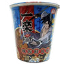Naruto Sasuke Ramen - Instant Noodle , Spicy Seafood Flavor Flavor , 2.29 oz