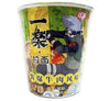 Naruto Kakashi Ramen - Instant Noodle, Spicey Sauced Beef Flavor - 2.29 oz (SNG5-1)
