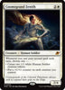 Cosmogrand Zenith - Edge of Eternities #0009