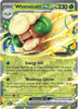 Whimsicott ex (RR) - 005/086 - White Flare - English