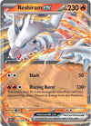 Reshiram ex (RR) - 020/086 - White Flare - English
