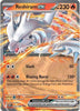 Reshiram ex (RR) - 020/086 - White Flare - English
