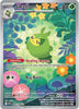 Swadloon (IR) - 088/086 - White Flare - English