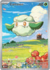 Cottonee (IR) - 090/086 - White Flare - English