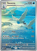 Swanna (IR) - 110/086 - White Flare - English