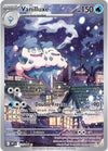 Vanilluxe (IR) - 113/086 - White Flare - English