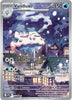 Vanilluxe (IR) - 113/086 - White Flare - English