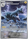 Zebstrika (IR) - 115/086 - White Flare - English