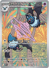 Swoobat (IR) - 120/086 - White Flare - English
