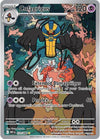 cofagrigus pokemon card tcg white flare Cofagrigus (IR) - 123/086 - White Flare