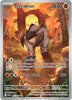 Terrakion (IR) - 135/086 - White Flare - English
