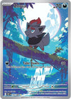 Zorua (IR) - 142/086 - White Flare - English