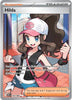 Hilda (Ultra) - 164/086 - White Flare - English