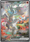 Reshiram ex (SIR) - 166/086 - White Flare - English