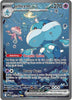 Jellicent ex (SIR) - White Flare - 168/086 - English