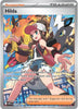 Hilda (SIR) - 171/086 - White Flare - English
