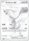 Reshiram ex (Black White Rare) - 173/086 - White Flare - English