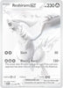 Reshiram ex (Black White Rare) - 173/086 - White Flare - English