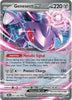 Genesect ex (RR) - 067/086 - Black Bolt - English