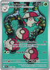 Amoonguss (IR) - Black Bolt - 096/086 - English