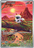 Larvesta (IR) - Black Bolt - 099/086 - English