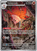 Volcarona (IR) - Black Bolt - 100/086 - English