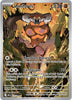 Landorus (IR) - Black Bolt - 131/086 - English