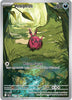 Venipede (IR) - Black Bolt - 132/086 - English