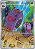 Whirlipede (IR) - Black Bolt - 133/086 - English
