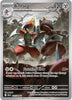 Bisharp (IR) - Black Bolt - 143/086 - English