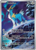 Cobalion (IR) - Black Bolt - 144/086 - English