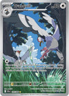 Tranquill (IR) - Black Bolt - 149/086 - English