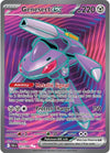Genesect ex (Secret) - 161/086 - Black Bolt - English