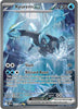 Kyurem ex (SIR) - 165/086 - Black Bolt - English